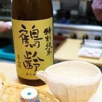 久原 - 【2012.4】鶴齢