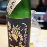 久原 - 【2012.4】