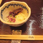 さえ喜 - ホタルイカおき漬け