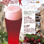 びっくりドンキー - 美味しい(らしい)限定ビール