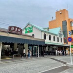 TOSEI HOTEL COCONE - 鎌倉駅西口