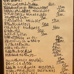 オステリア オルト - 本日の料理