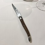 ラ・マティエール - 