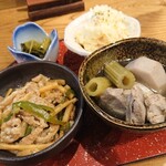 おばんざいカエル - おばんざい3品と小鉢