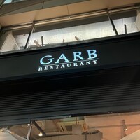 GARB Tokyo - 