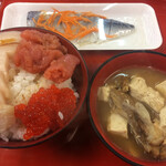 魚菜小売市場 - 