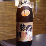 47都道府県の日本酒勢揃い 夢酒 - 