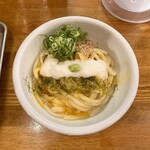 トウキョウサンフラワーイイダバシ - 