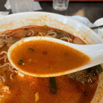 Gyuu Sei - スープ