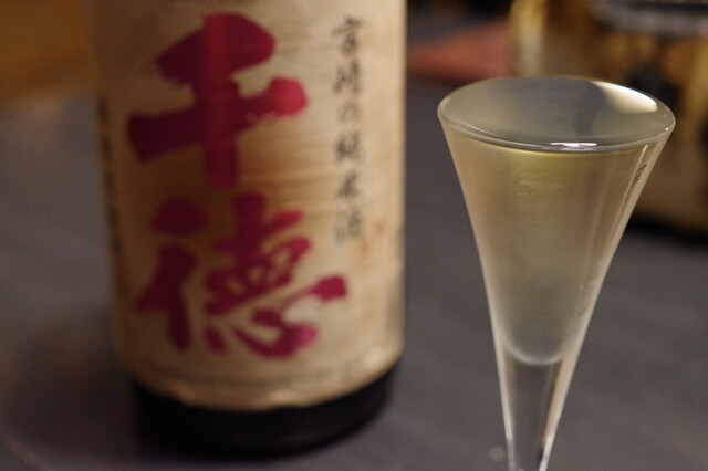 【中古】 地酒人気銘柄ランキング 東京の名酒居酒屋１００店が選ぶ ’９９/フルネット 天青 純米吟醸 山田錦 九号酵母 | 日本酒 | 取扱地酒銘柄 | 地酒