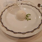 パノラミックレストラン ル・ノルマンディ - 