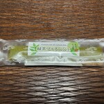 Okashino Kikuya - 緑茶フィナンシェ 183円