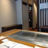 碧 東町本店 - 