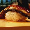 ふない寿司