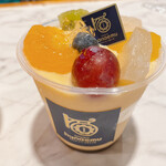 Patisserie hanaemu - 