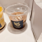 Patisserie hanaemu - 