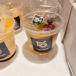 Patisserie hanaemu - 