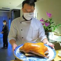 眞善美 - 