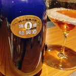 港式料理 鴻禧 - 