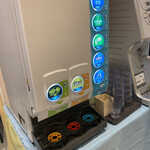 パニーニとカレーのお店 ピエナ - 