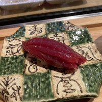 築地青空三代目 本店 - 赤身