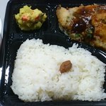 創作居酒屋　はづき - さんまの竜田揚げ弁当　499円