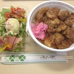 まるせい - 唐揚げ丼〜

午後も頑張って行きましょう(^O^)