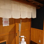 七間町通りを北へ進んだ先