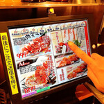 Niigata Atsugiri Niku Yakiniku Mamire Niigata Benten Honten - 