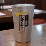 三百円 このみ - 