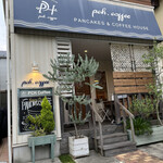 PCH.coffee - 