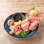 Honpo Salted beef tongue assortment