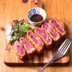 Tankaku beef rare cutlet