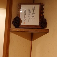 ステーキハウスはまだ - 