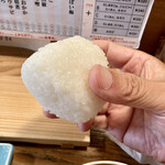 Aoonigiri - 