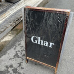 Ghar - 