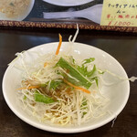 はすの里 新御徒町本店 - 