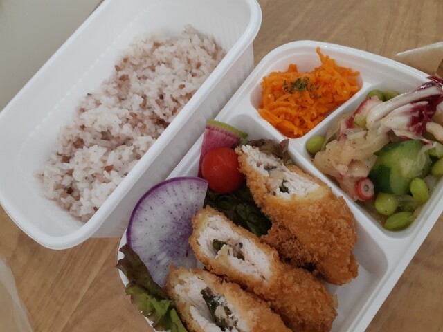 Kitsch et Bio SELECT