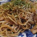 Okonomiyaki Teppan Yaki Yamamoto - 
