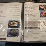 とんかつ 大喜 - 