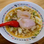 KAMUKURA - 令和4年8月
                      おいしいラーメン
                      毎月20日・30日は各種イオンマークの付いたカードのクレジットでのお支払い、AEON PAY支払い、または電子マネーWAONでのお支払いでラーメン50円引きの610円