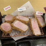 とんかつ中村 - 