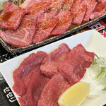 焼肉しょみん - 最初に牛タンとミスジ