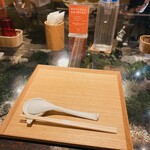 Japanese Ramen Noodle Lab Q - 