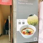 Japanese Ramen Noodle Lab Q - 
