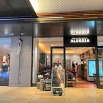 シュラスコ＆ビアレストラン ALEGRIA - 入り口