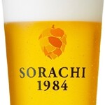 SORACHI　1984