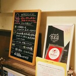 Japanese Ramen Noodle Lab Q - 