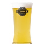 CRAFT BEER KOYOEN - 