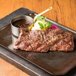 Kainomi Steak